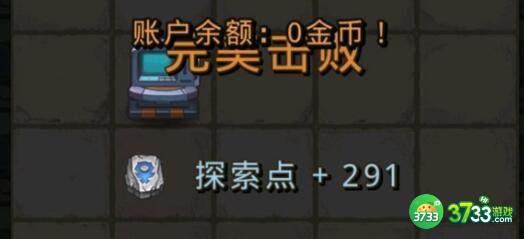 不思议迷宫围棋少年答题问题答案详解