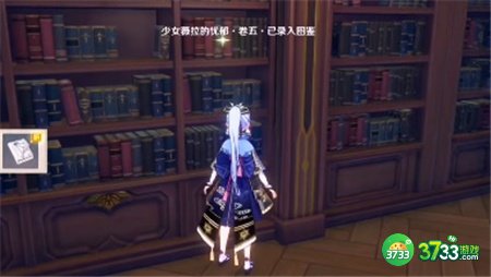 原神百亿昼夜的百亿青春成就达成攻略