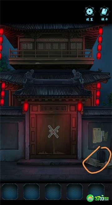 戏法门第一章攻略最详细