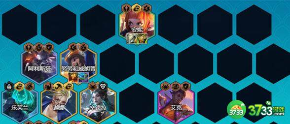 云顶之弈S8灵能九五阵容装备搭配详解