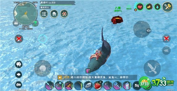 创造与魔法饲料大全最新2022