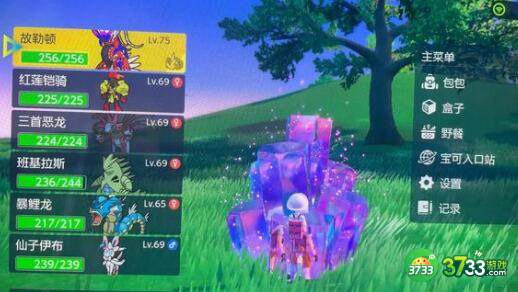 宝可梦朱紫未来种分布位置一览