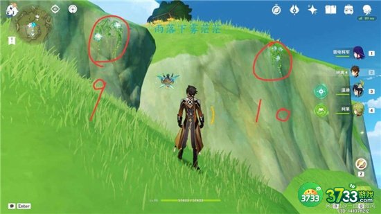 原神3.2劫波莲最佳采集路线一览