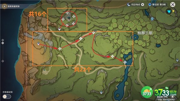 原神纳西妲突破材料全收集攻略