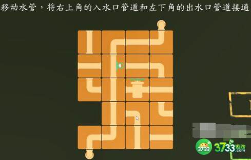 创业模拟器高考答案问题最新一览