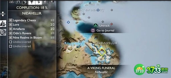 战神5隐藏结局攻略大全