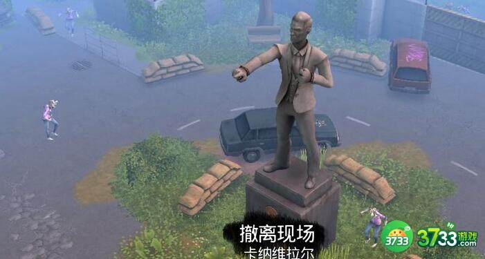 我的水世界求生水获得途径一览