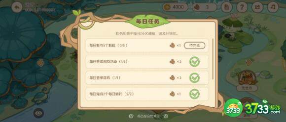 原神最好的水特殊事件完美结局达成技巧