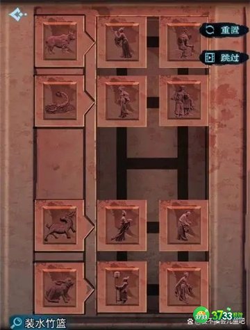 戏法门第三章攻略最详细