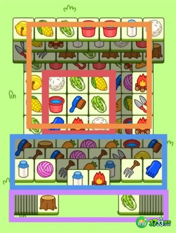 羊了个羊11.14通关攻略