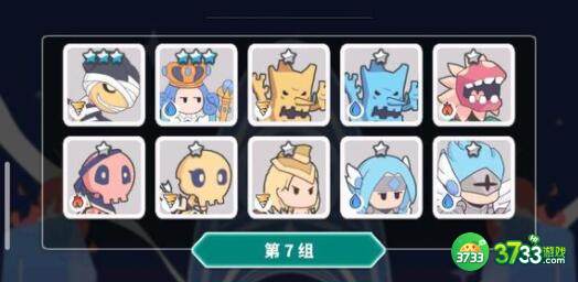 使魔计划密令兑换码一览