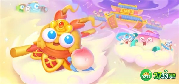 保卫萝卜4周赛11.14攻略最详细