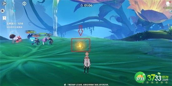 原神智巧灵蕈大竞逐第一天攻略最详细