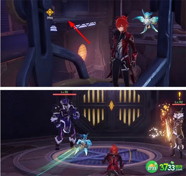 原神降神工坊花纹对齐攻略