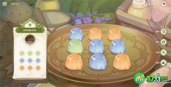 原神智巧灵蕈大竞逐第一天攻略最详细