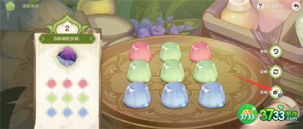 原神智巧灵蕈潜能焕发攻略大全