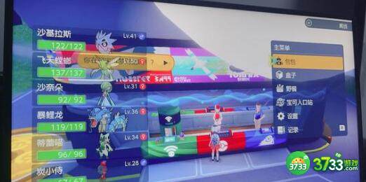 宝可梦朱紫PVP阵容搭配建议