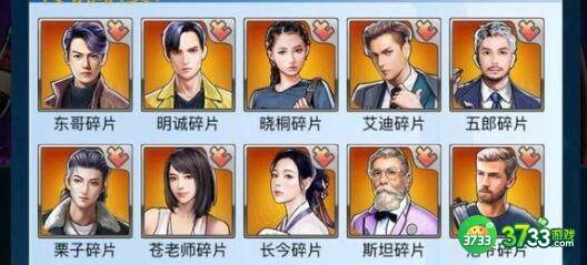 东方平野孤鸿谋士选择建议