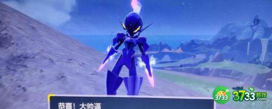 宝可梦朱紫全部餐厅食物对应效果详解