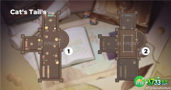 原神七圣召唤解锁条件一览