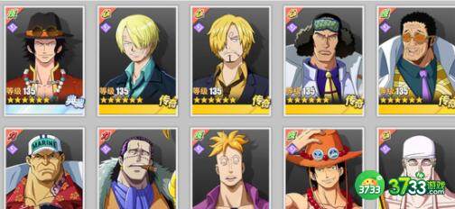 航海王热血航线兑换码11月最新一览