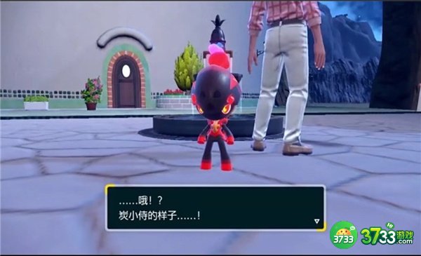 宝可梦朱紫特殊进化方式大全