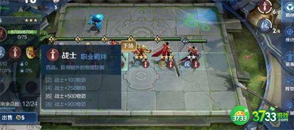 王者万象棋预约地址一览