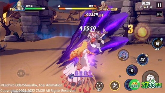 航海王热血航线霍金斯PVE打法攻略