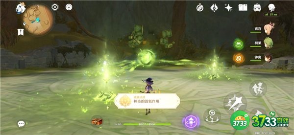 原神3.2所有新增成就达成攻略汇总