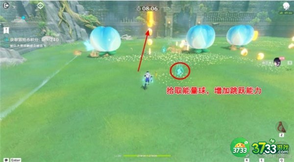 原神冒险家试炼第二关攻略最详细3.2