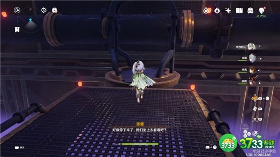 原神3.2降神工坊全流程解谜攻略