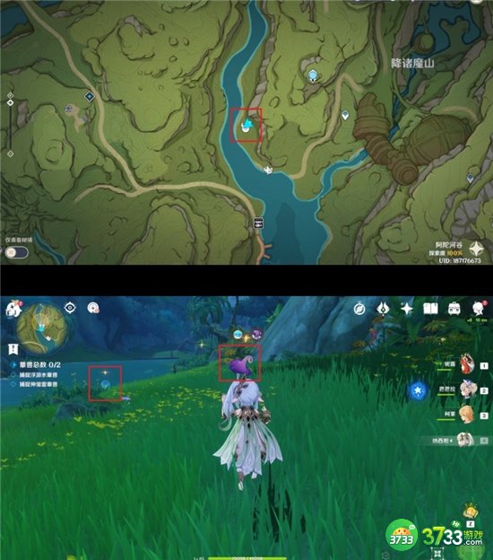 原神智巧灵蕈大竞逐第一天攻略最详细