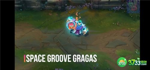 英雄联盟太空律动皮肤一览2022最新