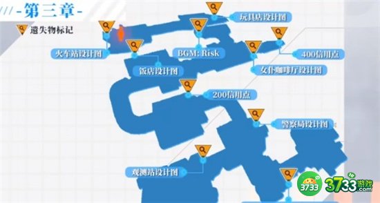 胜利女神NIKKE饭店设计图位置一览