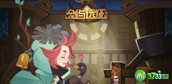 剑与远征幸运时刻惊喜掉落23期兑换码详解