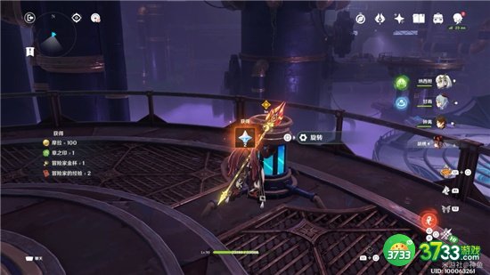 原神3.2降神工坊全流程解谜攻略