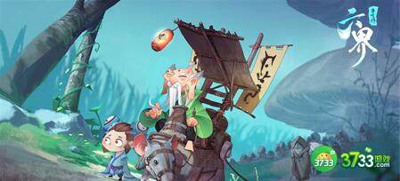 六界召唤师兑换码礼包永久有效