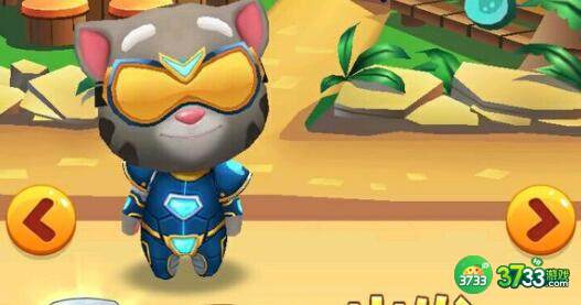 汤姆猫跑酷兑换码免费领取2022