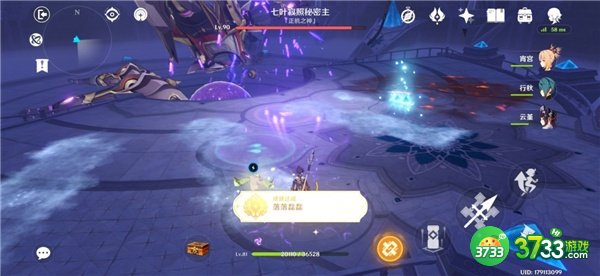 原神3.2所有新增成就达成攻略汇总