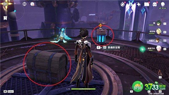 原神3.2主线秘境宝箱最全收集攻略