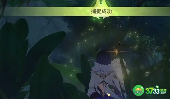 原神雷蕈兽潜能焕发攻略