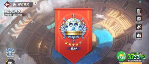 航海王热血航线兑换码11月最新一览