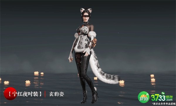 永劫无间奇巧赛季通行证奖励大全