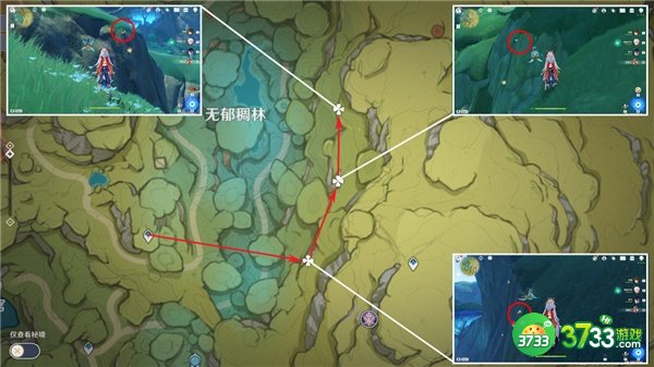 原神纳西妲突破材料全收集攻略