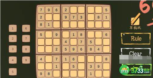 创业模拟器高考答案问题最新一览