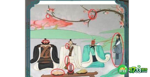 进击的汉字攻略大全