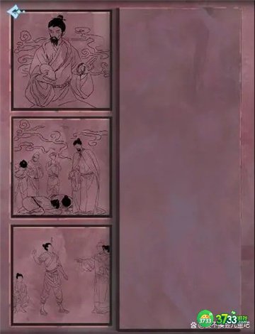 戏法门第三章攻略最详细