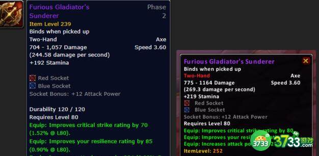 魔兽世界WLK怀旧服P2测试服奥杜尔装等提升攻略