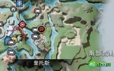 战神5隐藏boss位置大全