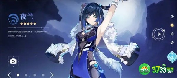 原神3.4up池最新爆料